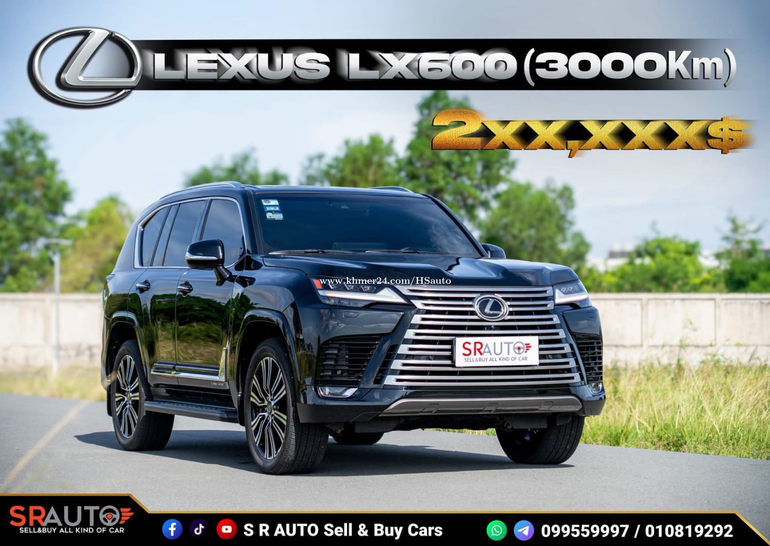 Lexus Lx600