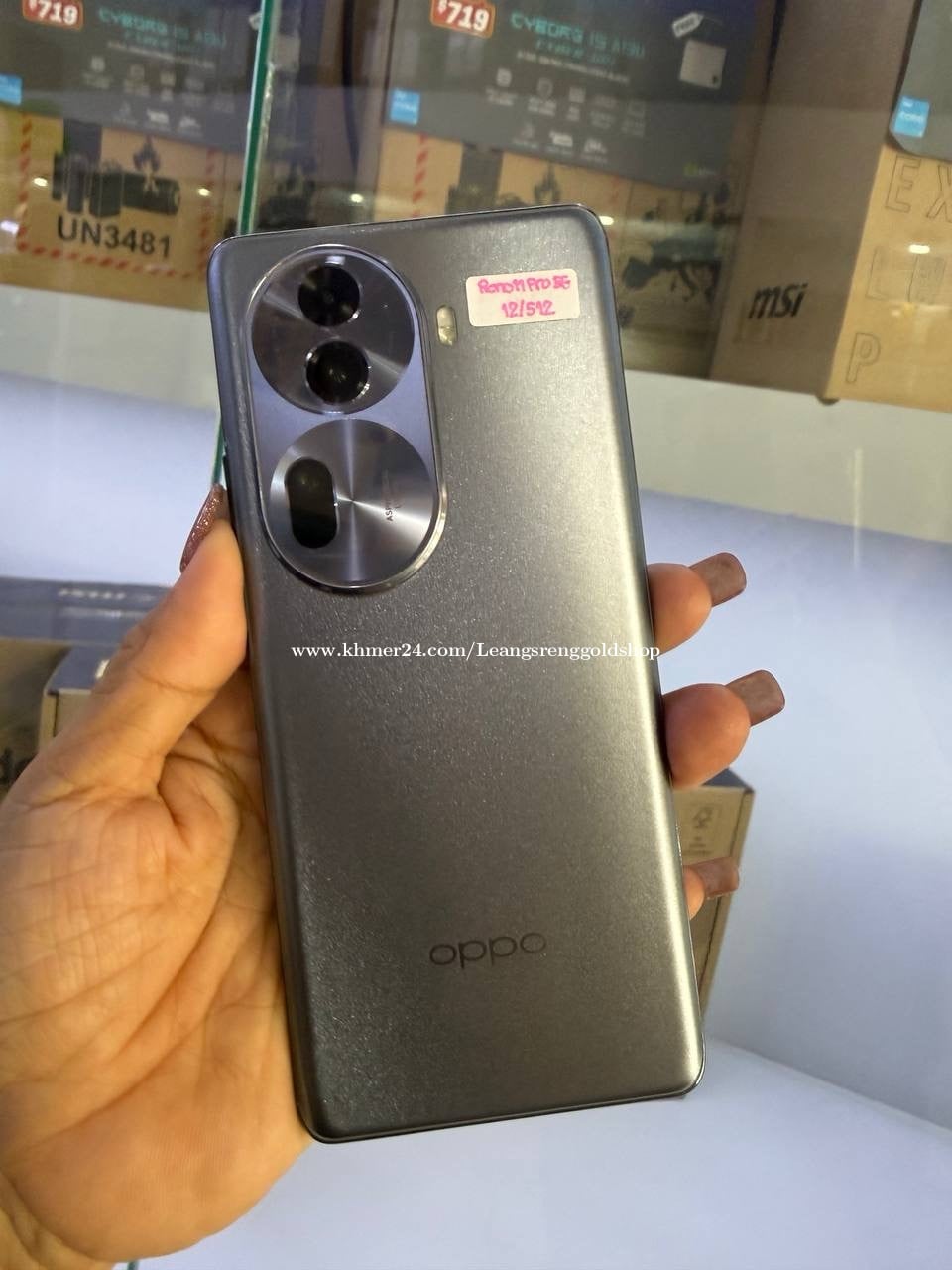 Oppo Reno 11 pro +5G 12G 512G 98%