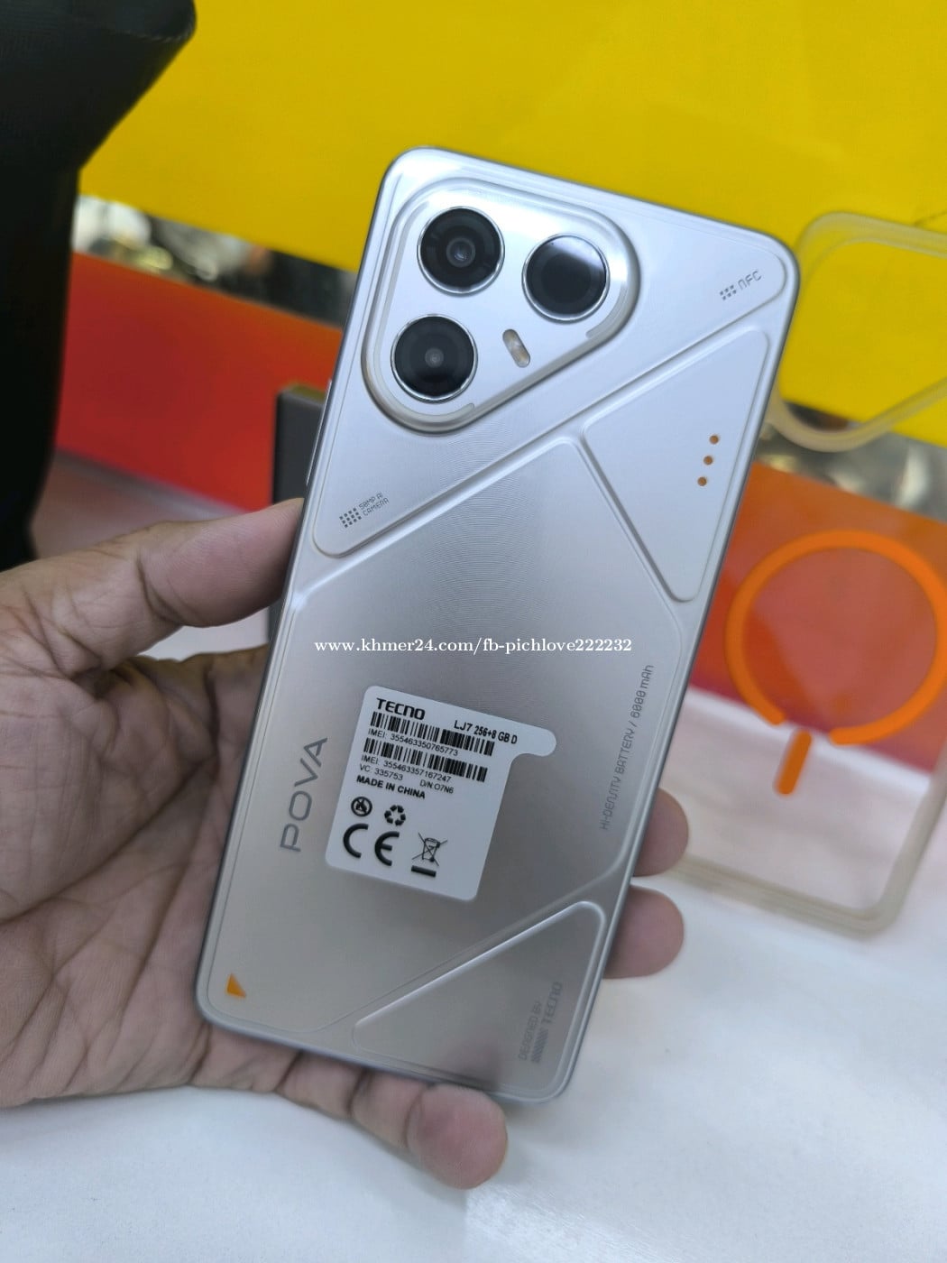 POVA 7 5GB rem8+8/256GB NEW 99.9% sim2 in phone