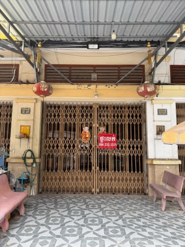 ផ្ទះលក់ ក្រោមតម្លៃទីផ្សារ