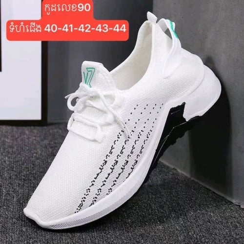 ប៉ាត់តា( ស្រីនិងប្រុស)