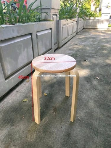 តុ ឈុតបាយ