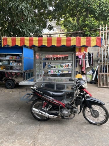 លក់រទេះចំហៀង
