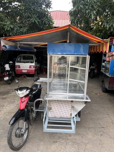 លក់រទេះចំហៀង