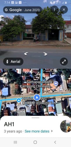 ទីតាំងល្អ