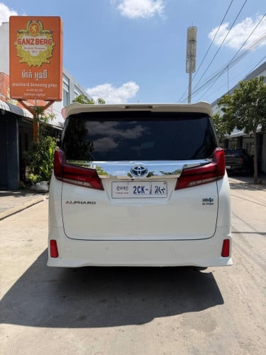 ឡានគ្មានប្រវត្ដិជួល