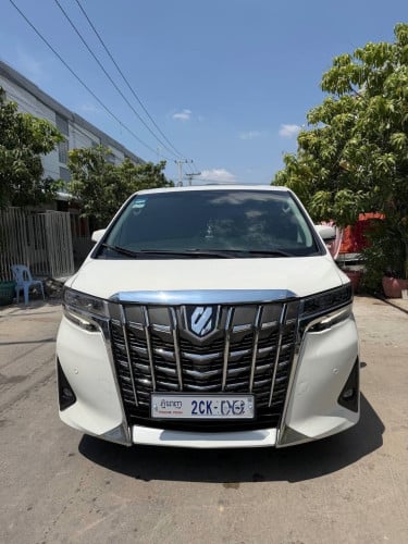 ឡានគ្មានប្រវត្ដិជួល