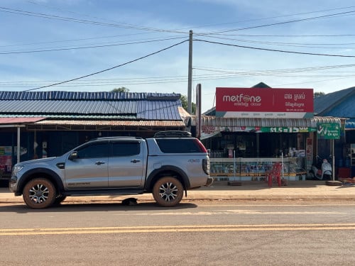លក់