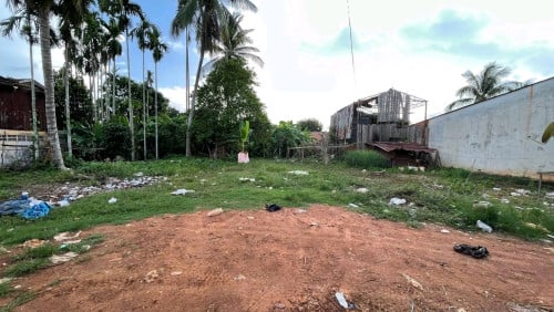 ដីអាជីវកម្មសម្រាប់លក់