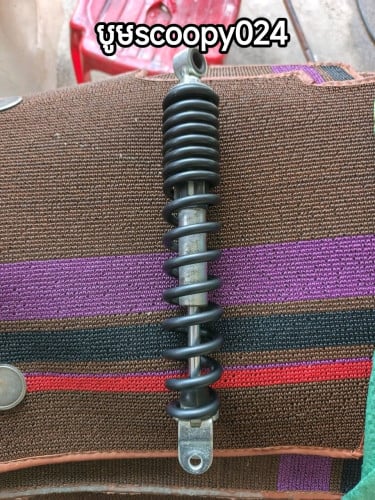 ទុកចោលមិនដែលប្រើ