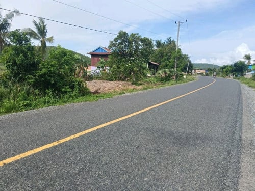 ដីលក់បន្ទាន់
