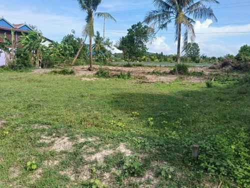 ដីលក់បន្ទាន់