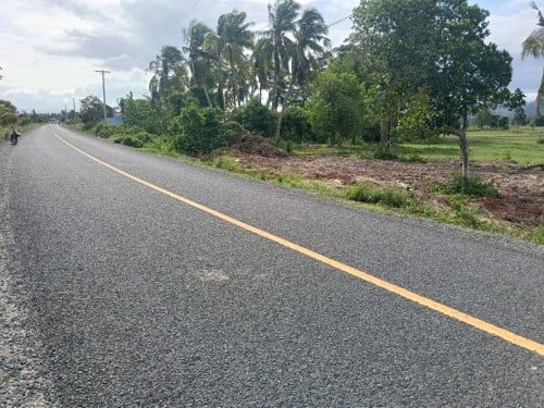 ដីលក់បន្ទាន់