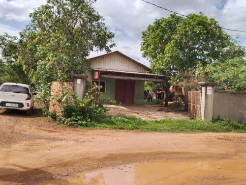ដីលក់បន្ទាន់