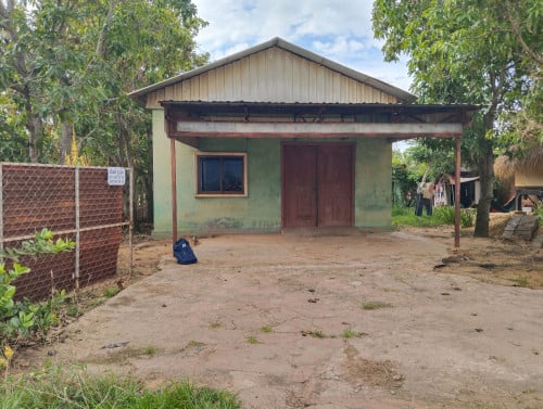 ដីលក់បន្ទាន់