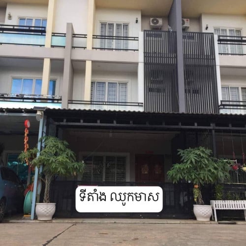 ផ្ទះជួល បុរីហាយលែន ជិតផ្សាឈូកមាស