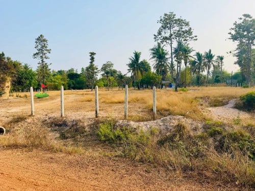 ដីលំនៅថានលក់បន្ទាន់
