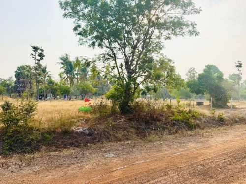 ដីលំនៅថានលក់បន្ទាន់