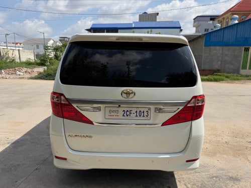 ឡានលក់