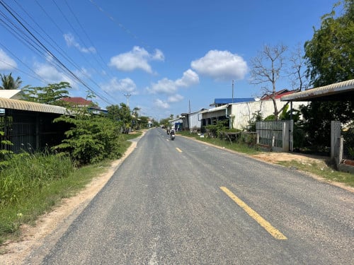 ដីលក់បន្ទាន់