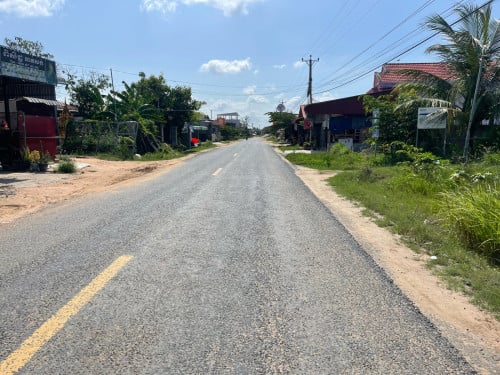ដីលក់បន្ទាន់