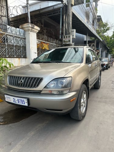 ម្ចាស់គាត់លក់ប្រញ៉ាប់លុយ