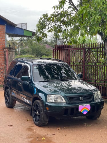 លក់ដូរសេរី