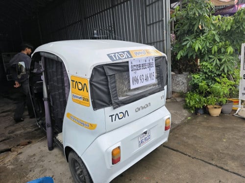 លក់កង់បីចាស់ មួយទឹក មួយ 1,500 រត់ឆាប់រួចដើមអរគុណ