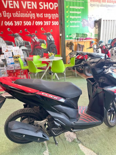 ទិញដាច់វ៉ៃដូររំលស់សុទ្ធ100%