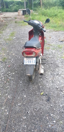 លក់250$