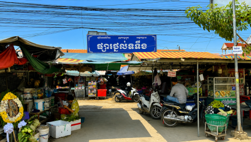តូបផ្សារថ្នល់ទទឹងលក់25000$ទំហំ2X3Telegram:069966951/099611415