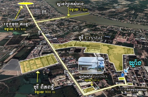 ឃ្លាំងធំ លក់បន្ទាន់ក្រោមតម្លៃទីផ្សារ/ជួល ក្រុងតាខ្មៅ មានភ្លើង3ហ្វា Warehouse for SALE/RENT 仓库出租/出售