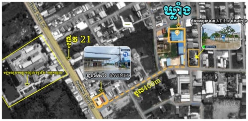 ឃ្លាំងធំ លក់បន្ទាន់ក្រោមតម្លៃទីផ្សារ/ជួល ក្រុងតាខ្មៅ មានភ្លើង3ហ្វា Warehouse for SALE/RENT 仓库出租/出售