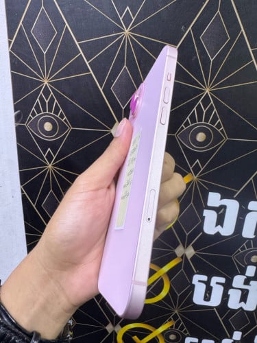 តម្លៃពិសេស ធានាជូនក្នុងការប្រេីប្រាស់400ថ្ងៃ