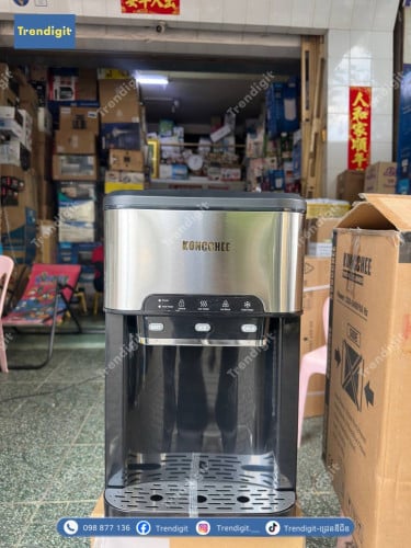 ម៉ាស៊ីនផលិតទឹកកក Kongchee Ice Maker 3in1 HZB-20YLR