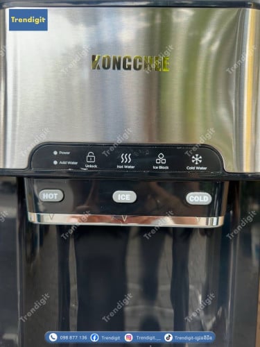 ម៉ាស៊ីនផលិតទឹកកក Kongchee Ice Maker 3in1 HZB-20YLR
