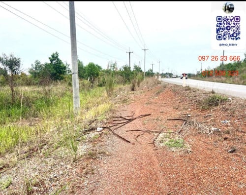 ដីសម្រាប់លក់ (Land For Sale 土地出售)