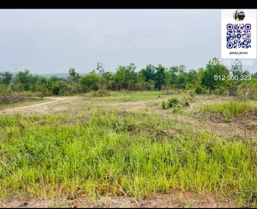 ដីសម្រាប់លក់ (Land For Sale 土地出售)