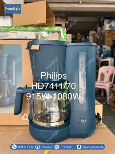 ម៉ាសុីនឆុងកាហ្វេ Philips Coffee Maker HD7411/70