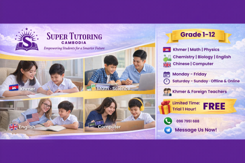 សេវាកម្មបង្រៀនដល់ផ្ទះ និងក្រុមហ៊ុន​ (STS ) Super Tutoring Service (Cambodia )
