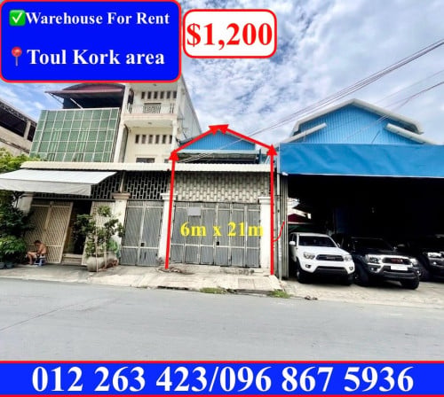 ✅Warehouse For Rent in Samnang 12 Toulkork area
