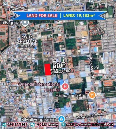 ⭕️ដីលក់ជិតមន្ទីរពេទ្រOrienda