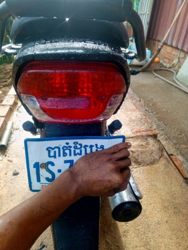 ម៉ូតូម៉ូតូម៉ូតូម៉ូតូ🏍️