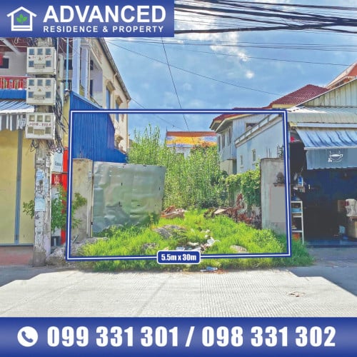 🏘 ដី នៅជិតបុរី ហាយធិចតាងៅ សង្កាត់និរោធ​ ខណ្ឌច្បារអំពៅ ត្រូវការលក់បន្ទាន់ខ្លាំង