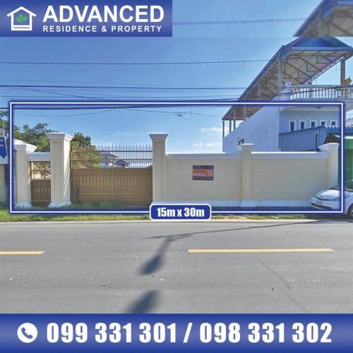 🏘 ដី នៅក្រោយបុរី ពិភពថ្មី1 ក្រុងតាខ្មៅ ត្រូវការលក់បន្ទាន់ខ្លាំង 