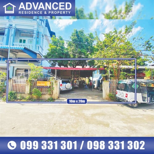 🏘ដី នៅសង្កាត់និរោធ ខណ្ឌច្បារអំពៅ ត្រូវការលក់បន្ទាន់ខ្លាំង (កូដ: A01-000157)