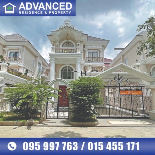 🏘 វីឡាព្រីន (PrinceA) ក្នុងបុរី ML TIARA ត្រូវការលក់បន្ទាន់ខ្លាំង