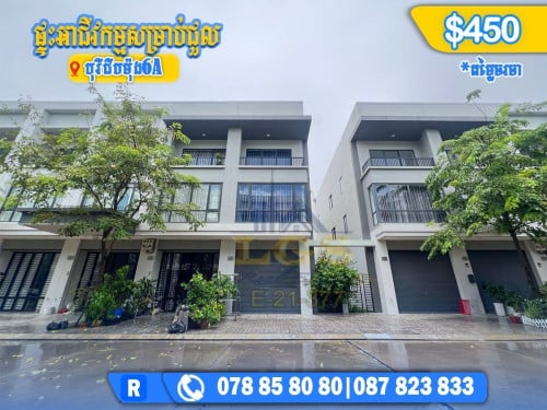 🏘ផ្ទះ​អាជីវកម្ម ​សម្រាប់ជួល |Shop House​  For Rent. 📍ទីតាំងបុរី ជីបម៉ុង ផ្លូវជាតិលេខ6A.​