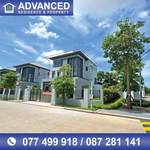 🏠 វីឡាឃ្វីន កែង (Queen) ក្នុងបុរី ជីបម៉ុង ផ្លូវជាតិលេខ6A ត្រូវការលក់បន្ទាន់ខ្លាំង