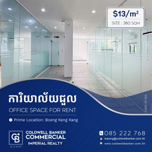 🏢 Office Space Available for Rent at Bkk1 (OF-006)